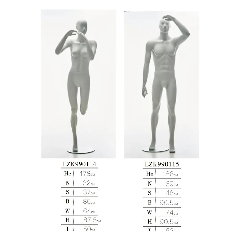 Richenmannequin-Outdoor sports resting pose mannequin set (4)