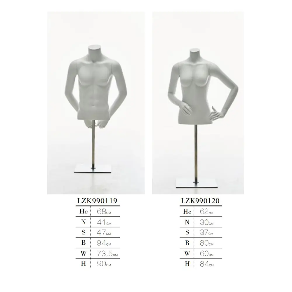 Richenmannequin-Outdoor sports resting pose mannequin set (6)